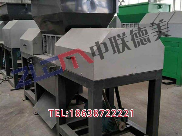 吉林小型塑料撕碎機(jī)視頻觀看