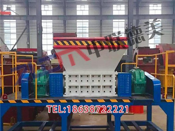 黑龍江400型塑料撕碎機(jī)主軸
