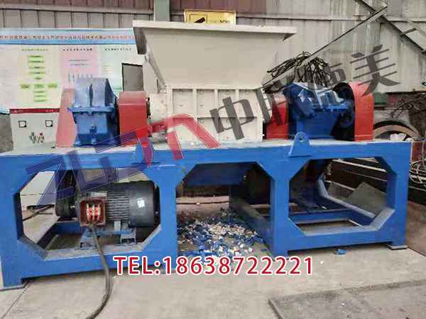 黑龍江多功能塑料撕碎機(jī)供應(yīng)廠家