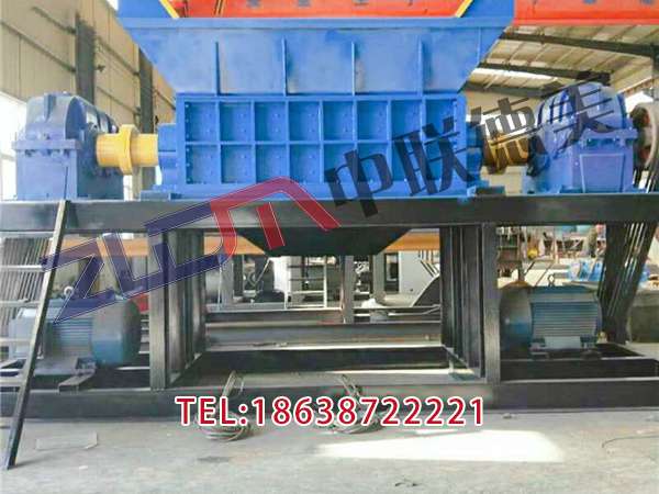 福建重型塑料撕碎機慢速