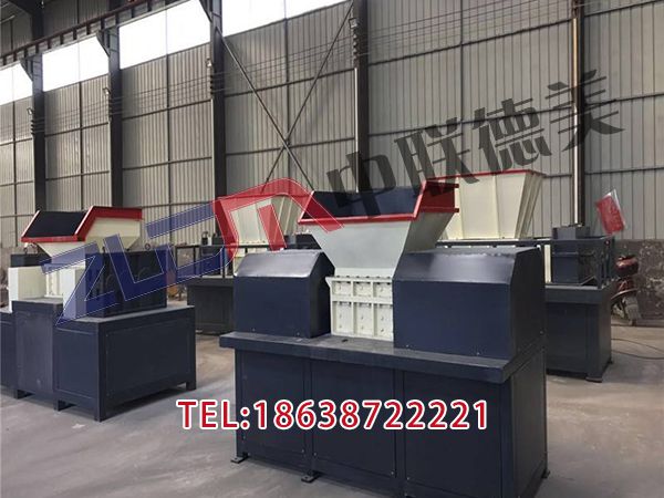 河北批發(fā)塑料撕碎機刀片規(guī)格