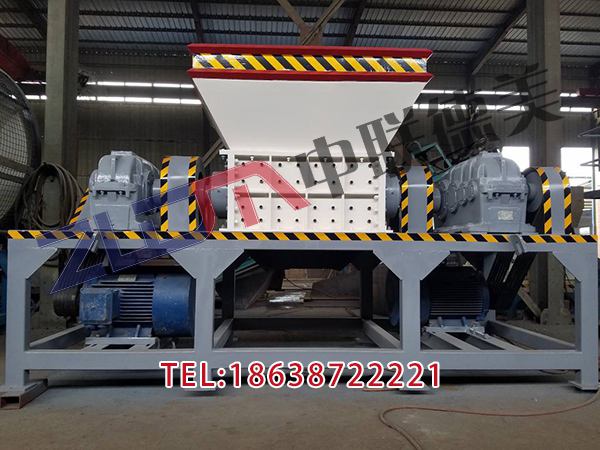 浙江環(huán)保型塑料撕碎機(jī)廠家銷(xiāo)售