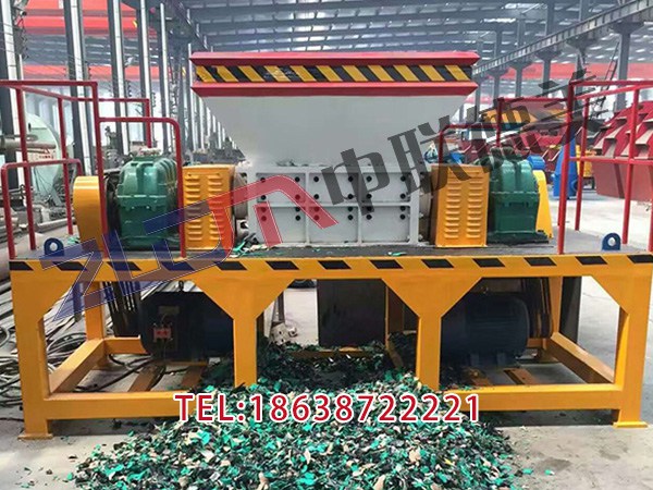 新疆800型塑料撕碎機(jī)刀片價格